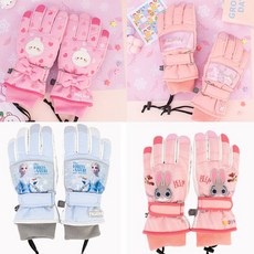 어린이방한방수장갑