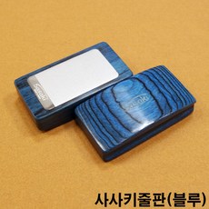 7e6755abe8ecef0a6d3e9c55aba598393baff1bc537bf2dd07920f6a3e04.jpg