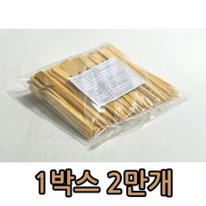 //상품명