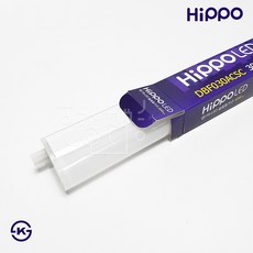 led직관등
