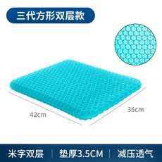 잠자리여름이불매트세트