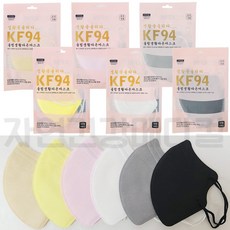 소울프로즌마스크