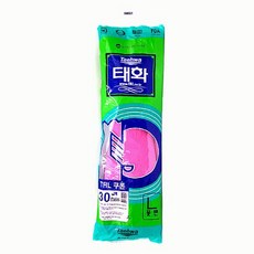 //상품명
