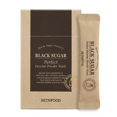 블랙슈가파우더워시