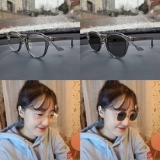 이츠모안경