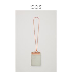 COS 캐쥬얼 괘경식 오렌지색 색깔 베이지 봄 여름