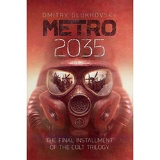 METRO 2035. 영어 버전. : Metro 2033 3 부작의 피날레. : Volume 3 (메트로 : Dmitry Glukhovsky), 단일옵션