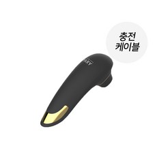 마이마이충전기