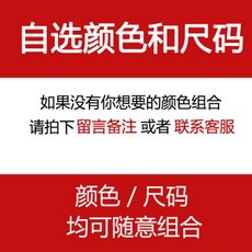 떠리스토어 여성레이스팬티 4스틱 룩 헴라인 하이웨스트 면 배기 소녀 학생 큐트