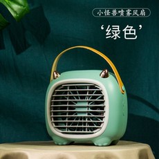 디디오랩무선선풍기