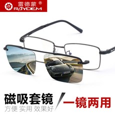 71c1b4bf3550e3099d7913c4569c6ed452368011939f955daaccaf6f35e4.jpg