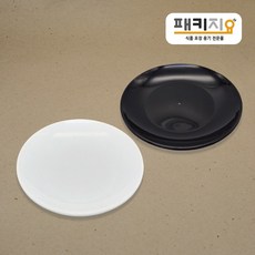 일회용 다회용 접시 180파이 200파이 230파이 270파이 310파이, 블랙 180파이, 1세트, 10개