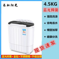 50ee59d8d191887662832ab7052238a61df7b5a542ecbc16543677454d42.png