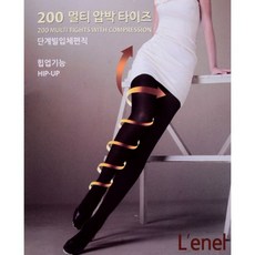 고객감동로넬슬림한각선미두께감의방한용 42EA89club1Q@FALSE69339&DSY S9JB4$2500
