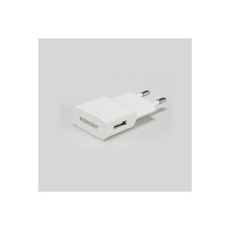 디즈니 썸썸 선풍기용 USB충전기 HJ
