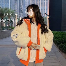 일체형후드