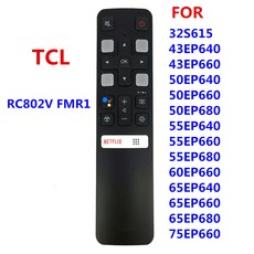 tcl넷플릭스리모컨