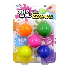 아기촉감놀이공