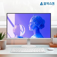 알파스캔 AOC 24B30 화이트 보더리스 IPS 100Hz 시력보호 무결점 24인치 모니터, 60.5cm, 알파스캔 AOC 24B30 화이트 보더리스 100Hz