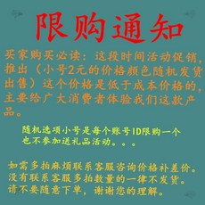 테이크아웃컵캐리어 주머니 옥스포드 천 물레방적대 방수포보관 라탄백, N33- 체험가격 구매 제한 한 개