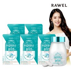 로엘 히알루론산 콜라겐정, 60정, 5병