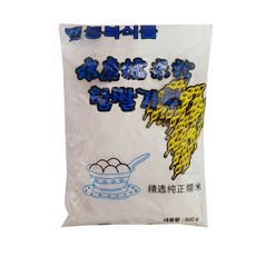 터보마켓 중국식품 찹쌀가루 찹쌀분 500g, 1개