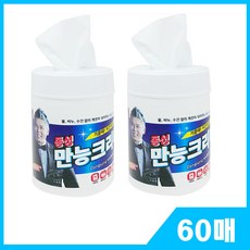 동성만능크리너60매