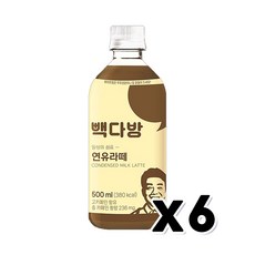 빽다방 연유라떼 페트커피 500ml x 6개