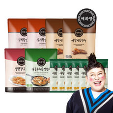 이영자의 해화당 만두 5종 12팩 (김치왕만두2+메밀지짐만두2+해물부추납작만두1+명란왕교자1+대왕만두6)
