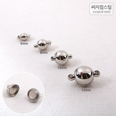 써지컬귀걸이재료