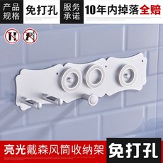 a4564168be8c3e37a90f492535d72fec5dcae73750bd6aa73bc9b866f142.jpg