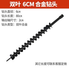 bd72d8645d2ddbe902ed6756187c5577c28bd4d41be408e5eee269c9f614.jpg