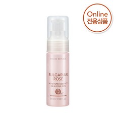 naturerepublicconditioner