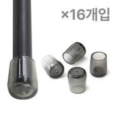 체어서퍼 논슬립 의자발커버 블랙투명 원형 XXS (허용범위 0.95cm~1.05cm), 논슬립 - 16개입 (의자4개용)