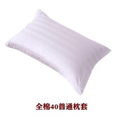 6b2e7fb1e19042e741a65ce833cdde19859aae46cdae35a903fd035939ae.jpg