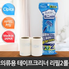 //상품명