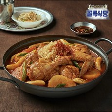 [백종원의 골목식당] 포방터 닭볶음탕 900g