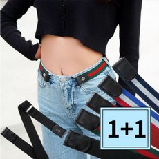 노버클프리벨트