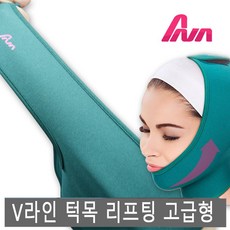 얼굴살빼기