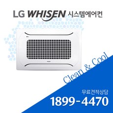 tw0651s2sr