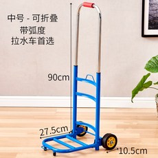 한샘캐리어