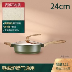 a2a683c383be92846e4cc7c32fb82322aaf2823d53850751bde2fca73a5b.jpg