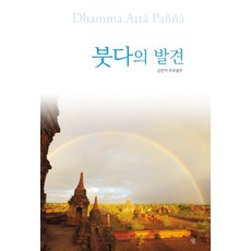 주우재선글라스