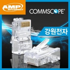 PGU316755정품 100개 CAT.5E 플러그 RJ45 AMP, 단일색상