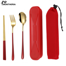 몬테라식기세트