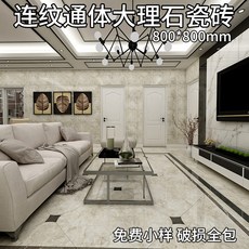 3872aeb039f95b8686593ce02dc3bd3f45f4b9f86992579ed3225aefb3b2.jpg