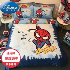 스파이더맨침대시트커버
