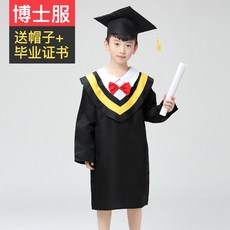 f010f3ebcf85dae79288ad70bfee48a56e4e2fe9c51171f388cc5089065a.jpg