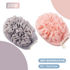 베이비해면스펀지