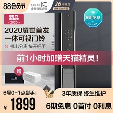 217d475c7385aeeeb684c29cd80c8db7506939d044014de7d23e64eafc65.jpg